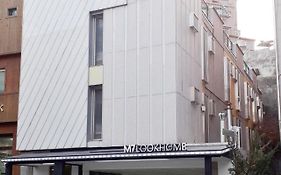 Look Home Guesthouse