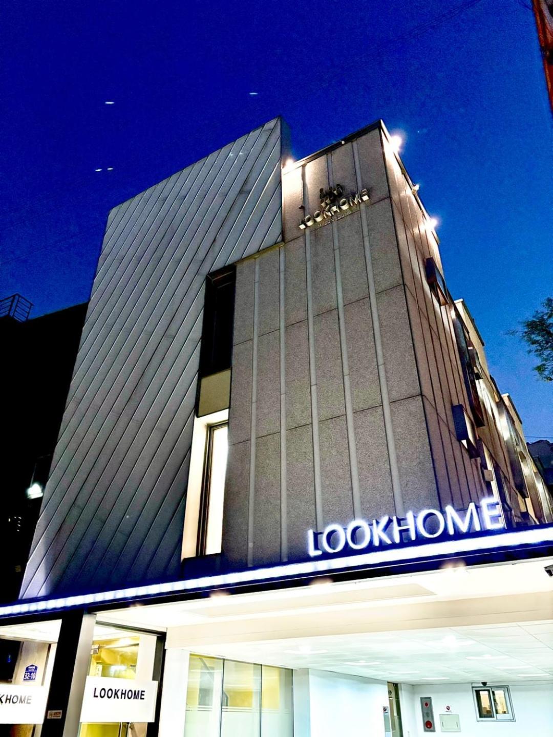 Look Home Guesthouse Seoul Exterior photo